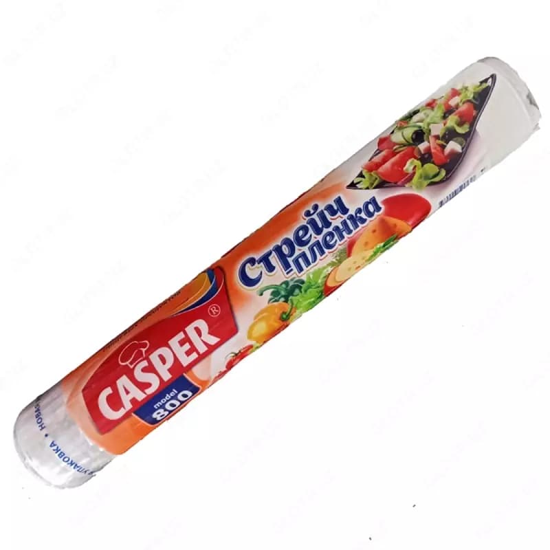 Стрейч пленка Casper модель - 800, пищевая упаковочная — 2