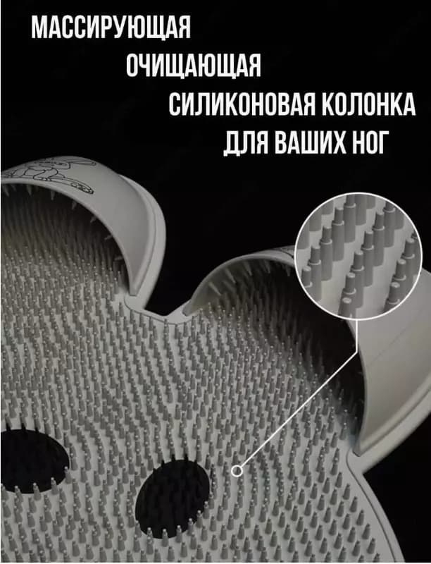 Массажный силиконовый коврик на липучках в форме зайца — 6