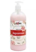Жидкое мыло AXMA ”Бархатное”, 1 л
