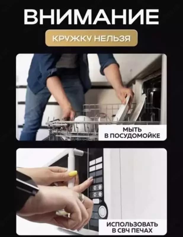 Кружка стеклянная с двойными стенками, 300 мл — 6