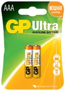 Батарейка GP ULTRA ALKALINE (LR03) 2*BL