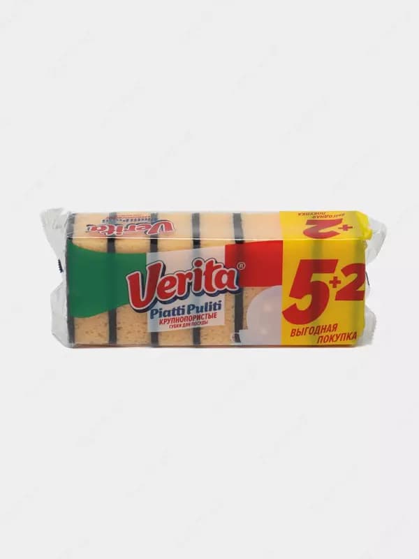 Универсальные двусторонние губки ”Verita” Piatti Puliti, пористый поролон/абразив, 7х12х4 см, 7 шт. (Код - 376) — 1