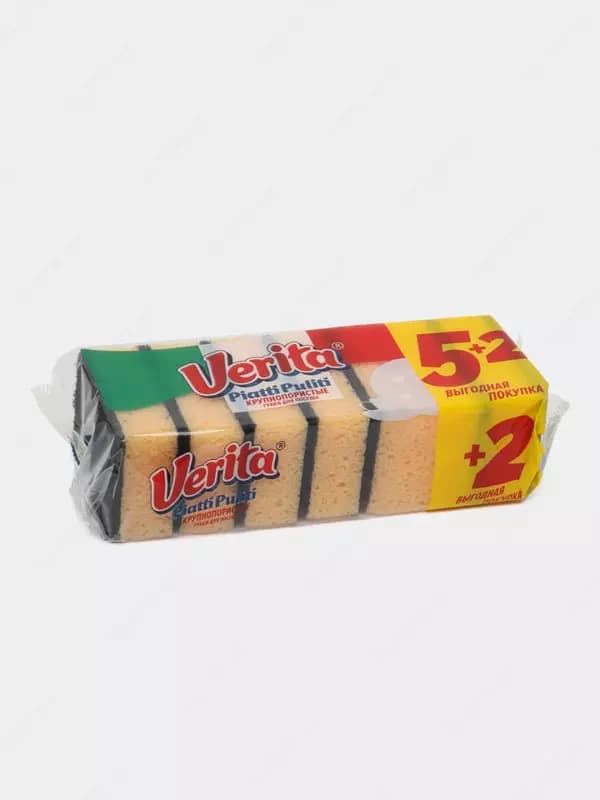 Универсальные двусторонние губки ”Verita” Piatti Puliti, пористый поролон/абразив, 7х12х4 см, 7 шт. (Код - 376) — 2