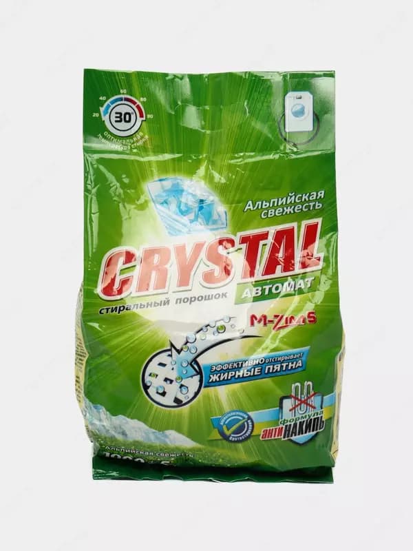 Стиральный порошок ”Crystal” Альпийская свежесть, автомат, 1000 гр. (Код - 1379) — 1