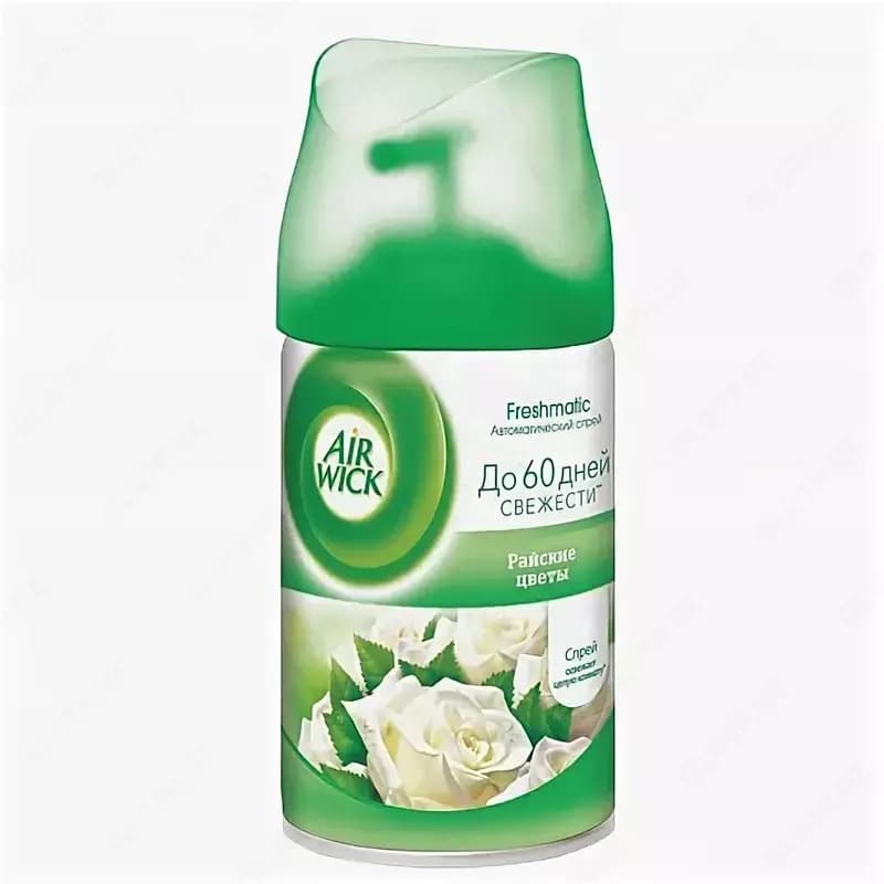 Сменный баллон к освежителю воздуха ”AirWick” Freshmatic, 250 мл. (Код - 403) Ассортимент — 3