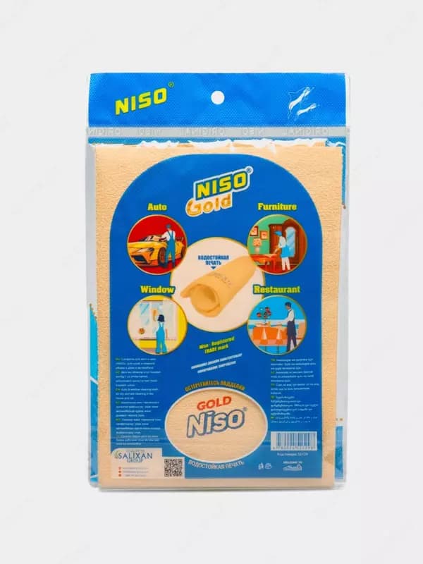 Универсальная салфетка (микрофибра 100%) ”Niso” Дельфин Gold, 50 х 35 см, кремовая (Код - 390) — 4
