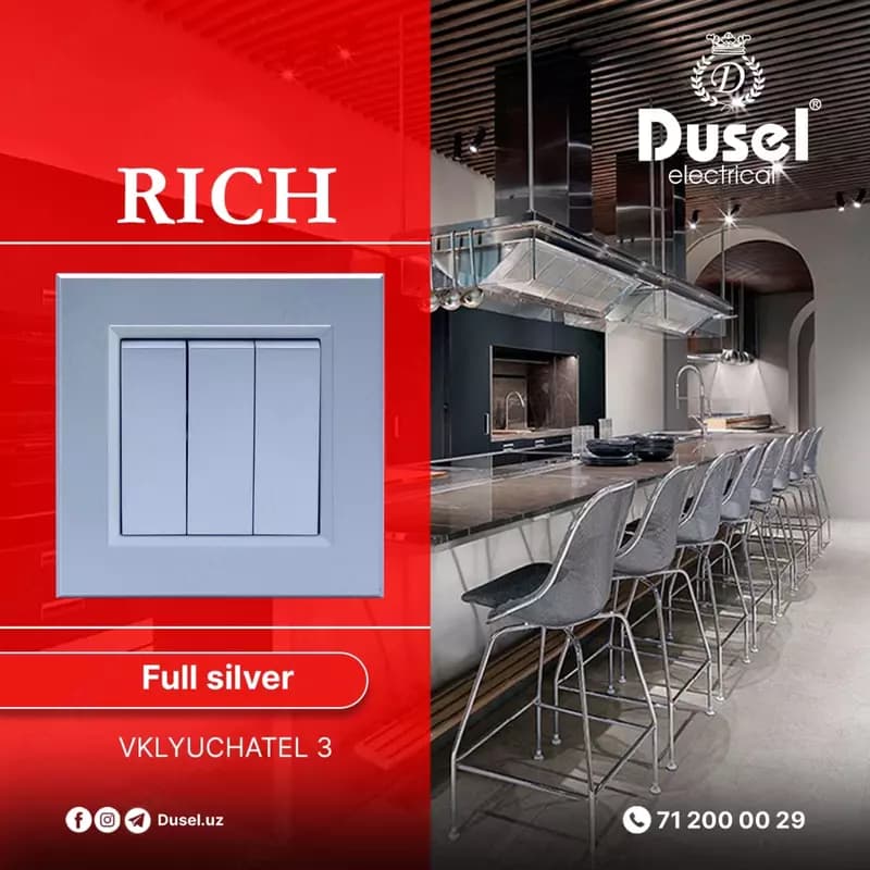 Рамка под розетку, выключатель (AKRIL Silver ) ”Dusel” Rich, 5 постов (Серебристая) — 3