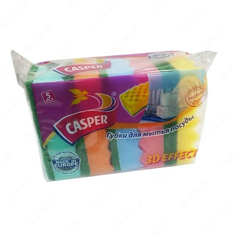 Губки для мытья посуды CASPER 3D EFFECT 5 шт (№ 52072) — 1