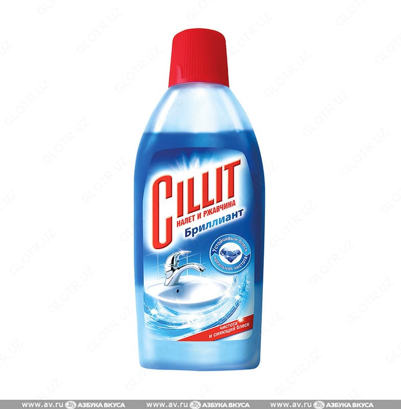 Чистящее средство CILLIT BRILLIANT для удаления известкового налета и ржавчины, 450 мл х 20 — 2