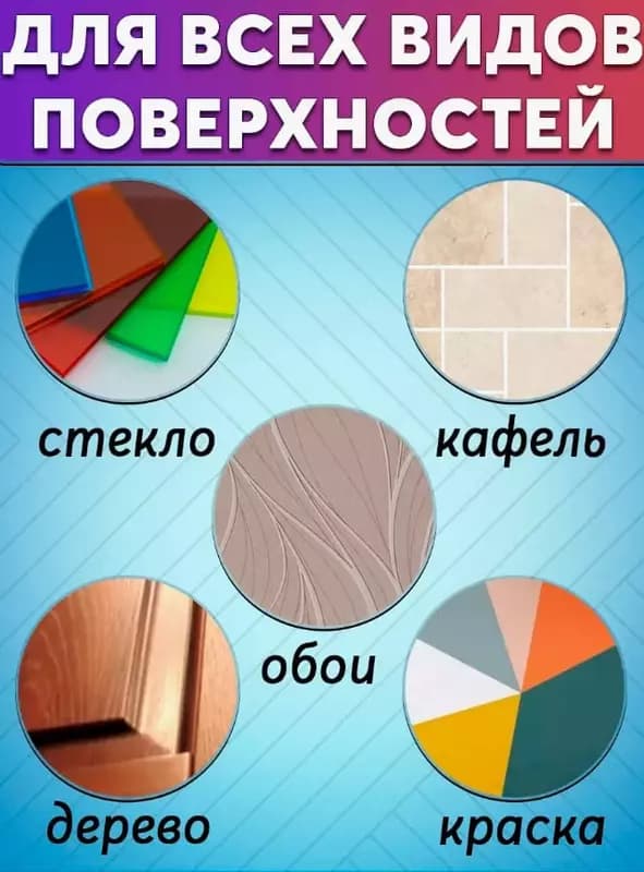 Настенный стоппер для двери - самоклеящийся демпфер (2шт) — 2