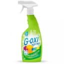 Пятновыводитель для цветных вещей ”Grass G-OXI” 600мл