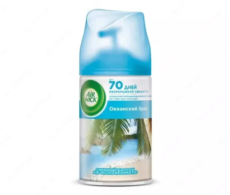 Освежитель воздуха ”AirWick” Life Scents, аэрозольный, 250 мл. (Код - 1766) Ассортимент — 4