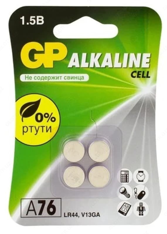 Батарейка GP Alkaline Cell A76 LR44 — 1