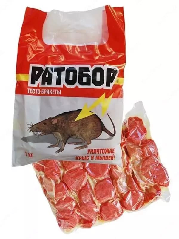 ”Ратобор” тесто-брикеты от грызунов (100гр.) 200гр — 2