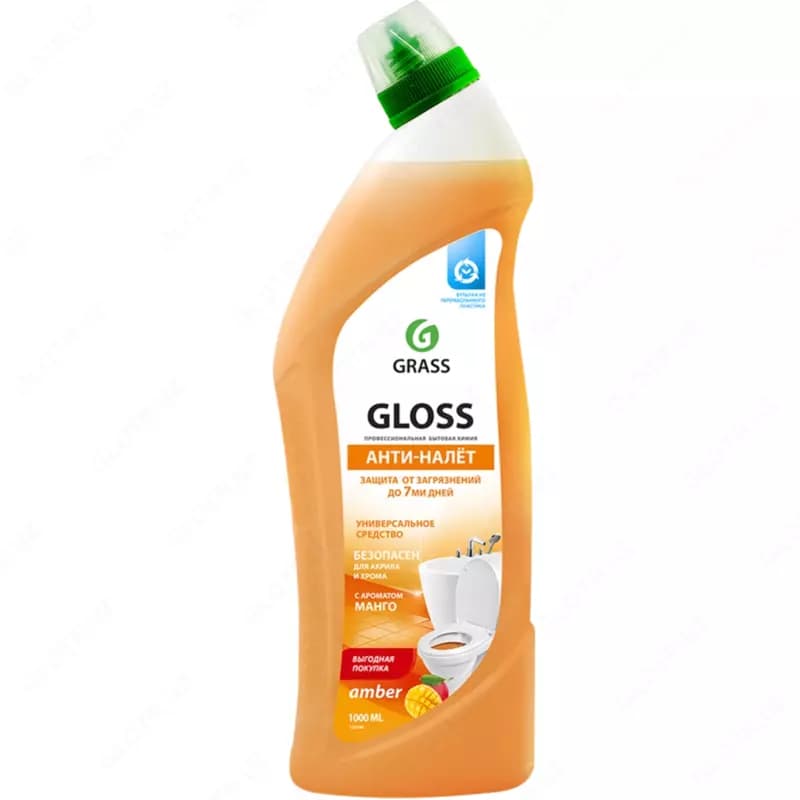 Чистящее средство против налета и ржавчины ”Grass GLOSS AMBER Анти-налет” 750мл — 2