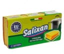 Универсальная двусторонняя губка (с фаской) ”Salixan”, поролон/абразив, 15х9х4.5 см, 3 шт. (Код - 369)