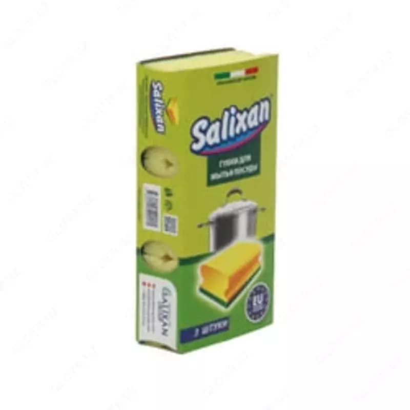 Универсальная двусторонняя губка (с фаской) ”Salixan”, поролон/абразив, 15х9х4.5 см, 3 шт. (Код - 369) — 3