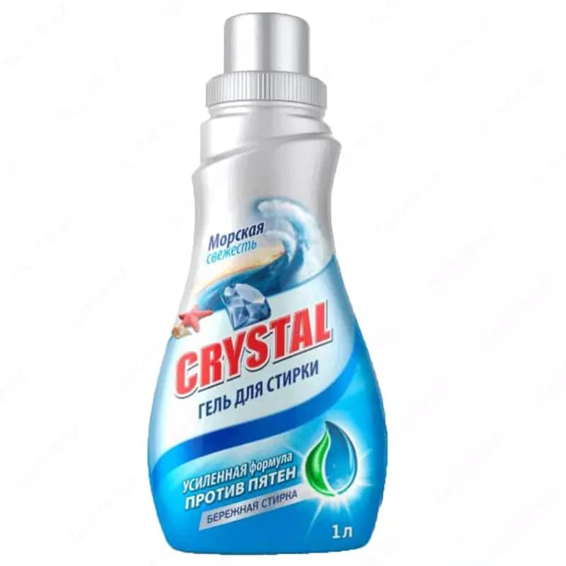Гель для стирки ”Crystal” Морская свежесть, 1000 мл. (Код - 1361) — 1