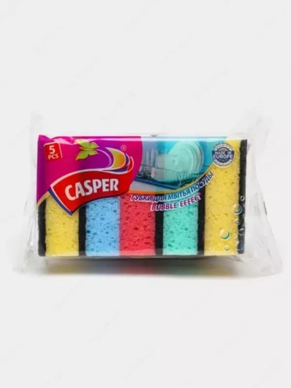 Универсальные двусторонние губки ”Casper” Bubble Effect, поролон/абразив, 95х65х30 мм, 5 шт. (Код - 373) — 1