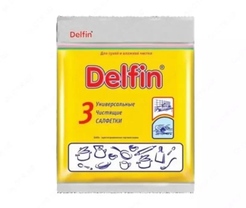 Универсальные салфетки (микрофибра) ”Delfin” 30 х 30 см, 3 шт (Код - 382) Ассортимент — 1