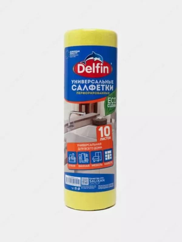 Универсальные рулонные салфетки (микрофибра) ”Delfin” 20 х20 см, 10 шт. (Код - 393) Ассортимент — 1