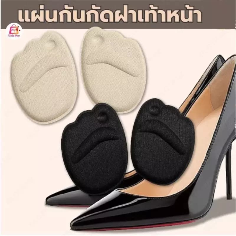 Индивидуальные полустельки-вкладыши для обуви — 4