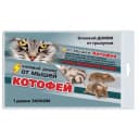 Средство ”Котофей” Клеевая ловушка-домик