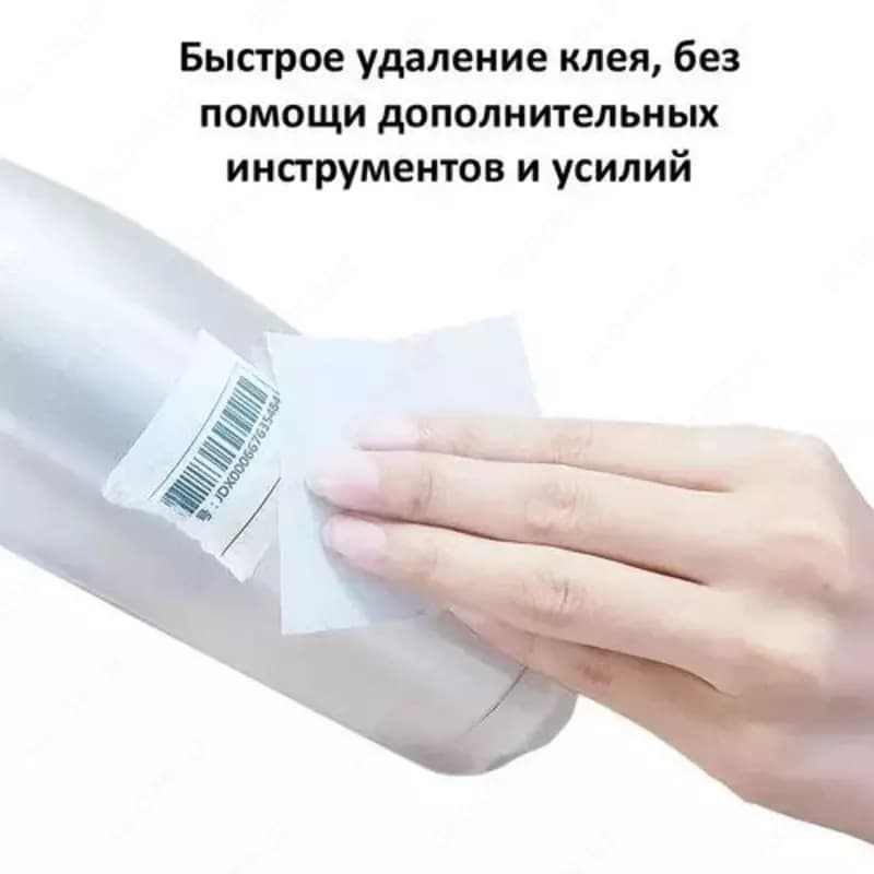 Антискотч - cалфетки влажные для удаления клея — 8