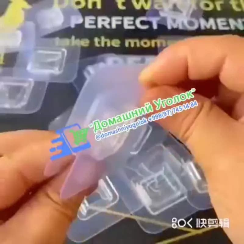 Настенные двухсторонние клейкие крючки. — 2