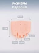 Бурсопротекторы с межпальцевыми разделителями (2шт.)