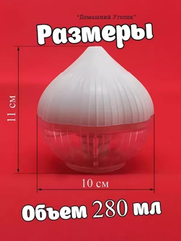 Измельчитель чеснока AGLIOLI, механический (9×9,5 см) — 4
