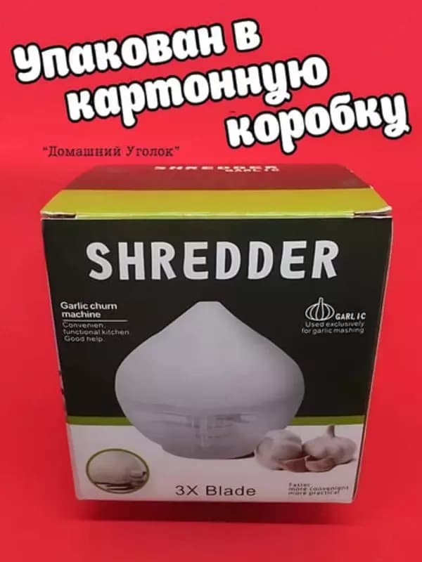 Измельчитель чеснока AGLIOLI, механический (9×9,5 см) — 6