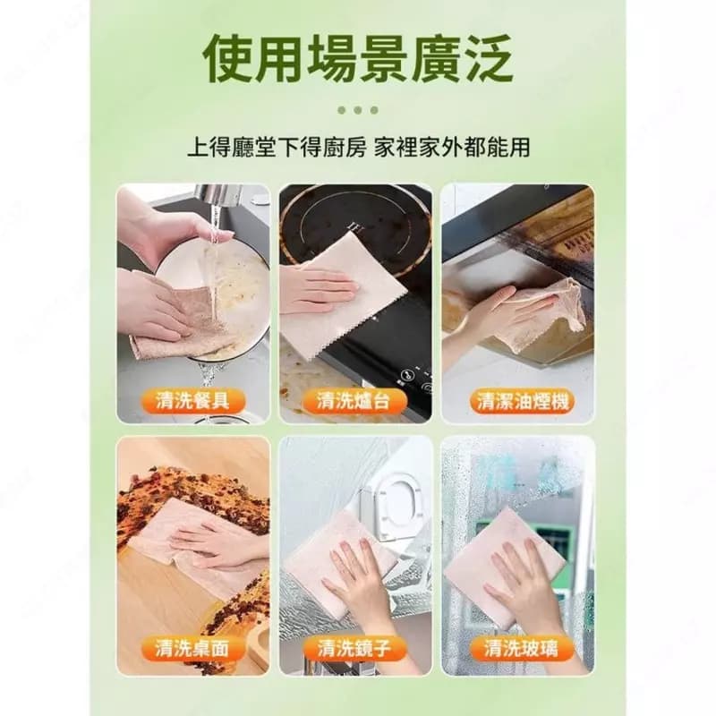 Мочалка для мытья посуды - Тряпка из люфы — 8