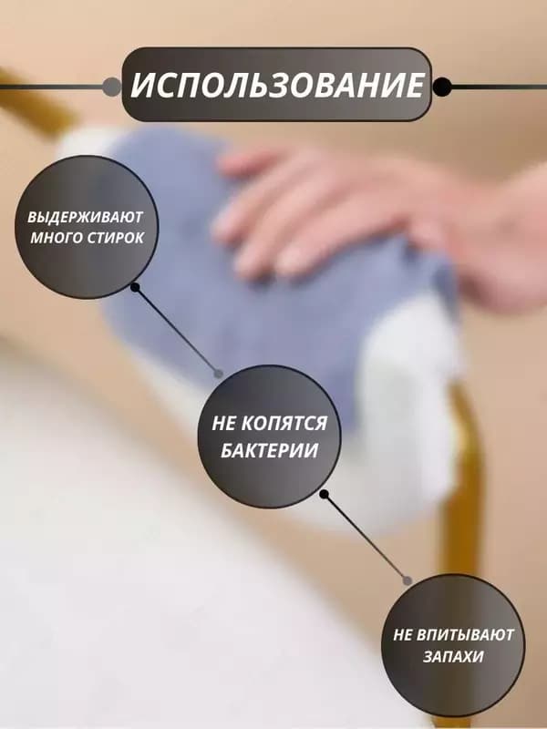 Универсальные салфетки из микрофибры для уборки (20 шт.) — 4