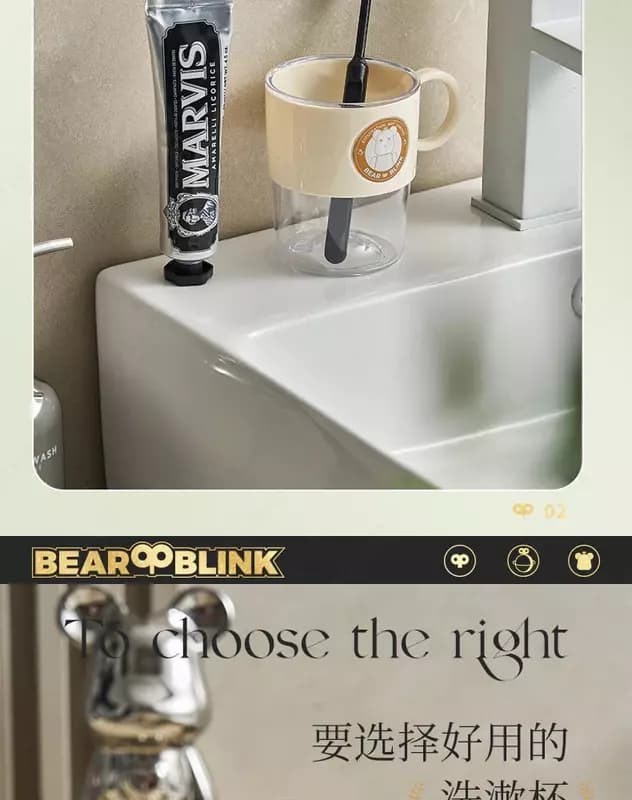 Чашка для чистки зубов и полоскания рта Bear - Медведь звёздного неба. — 4