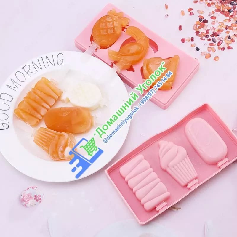 Силиконовая форма для приготовления мороженого — 1