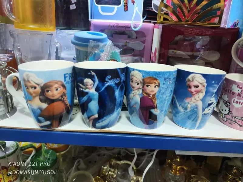 Кружка - чашка с дизайном Frozen в подарочной коробке — 1