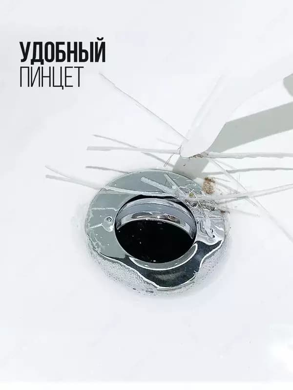 Щетка с пинцетом — 8
