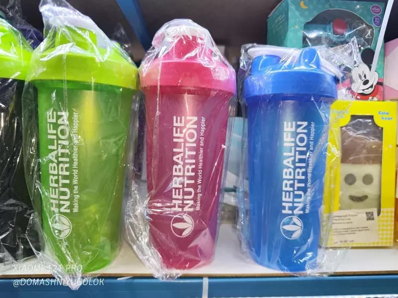 Шейкер Herbalife Nutrition U (600ml) — 1