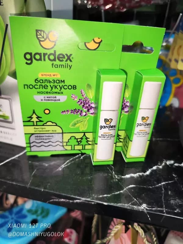 Бальзам Gardex Family с мятой и лавандой после укусов комаров и насекомых (7мл) — 1