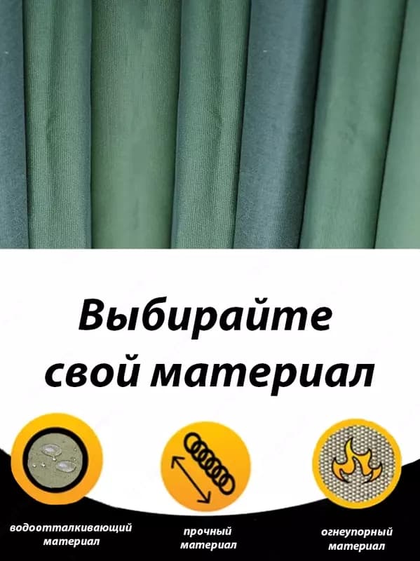 Техническая ткань Х/Б парусина - брезент! — 1