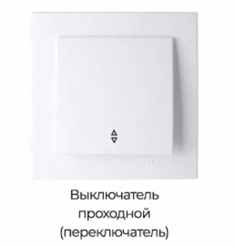 выключатель Nilson — 1