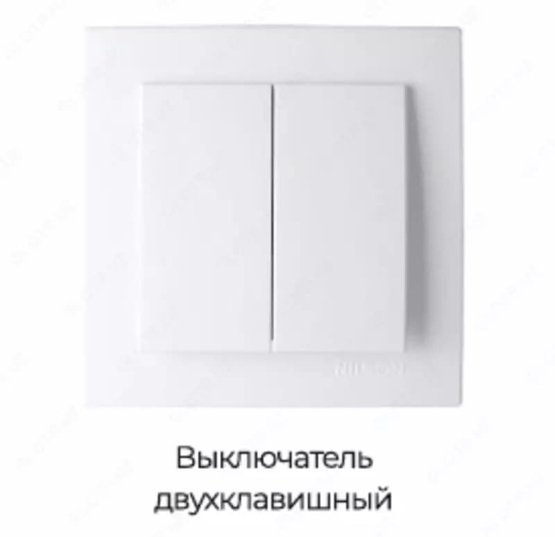 выключатель Nilson — 2