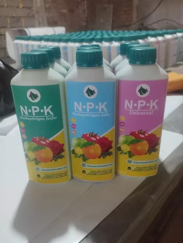 Комплексное удобрение NPK — 1