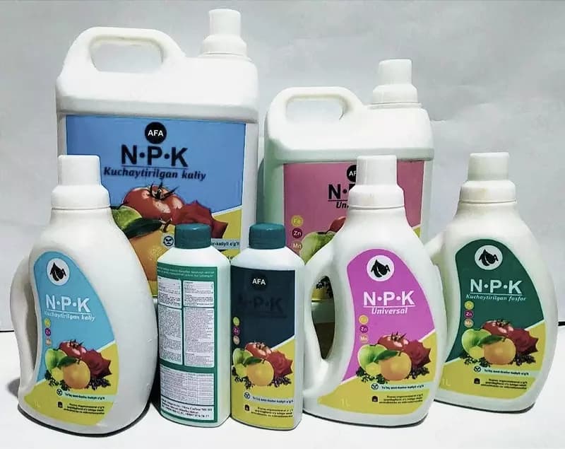 Комплексное удобрение NPK — 2