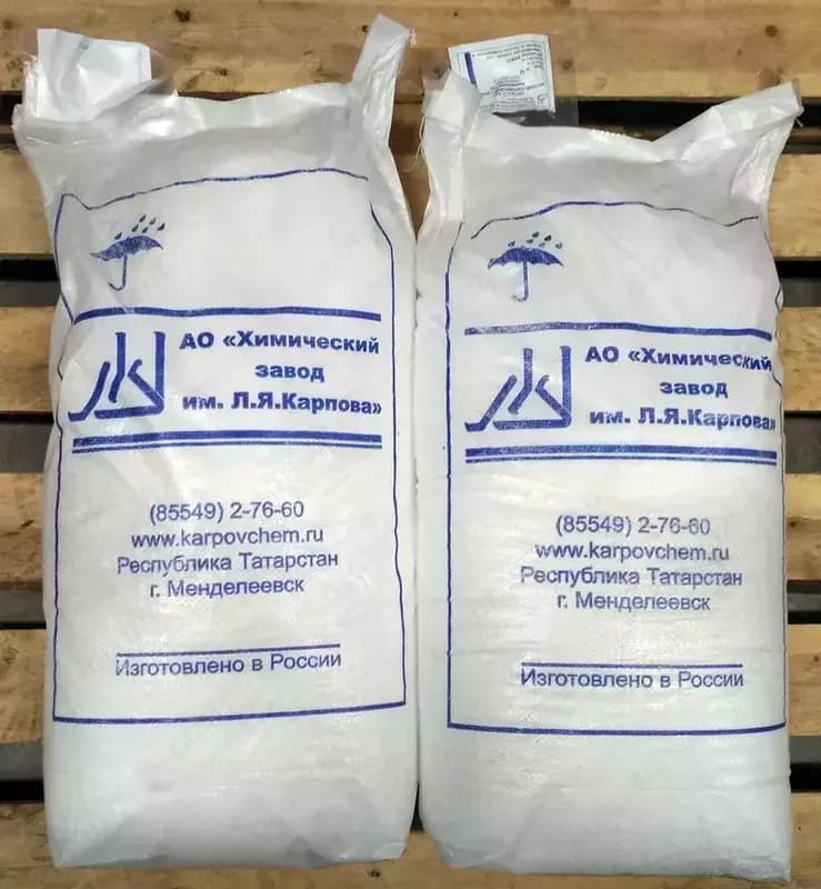 Магний сернокислый 7-водный (Магниевое удобрение) ТУ2141-073-00206457-2006 — 1