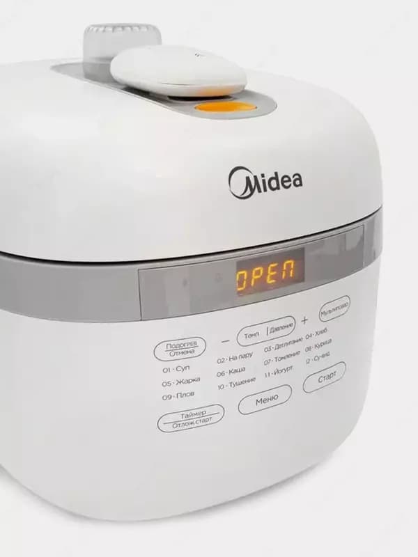 Мультиварка-скороварка от мирового гиганта Midea — 2