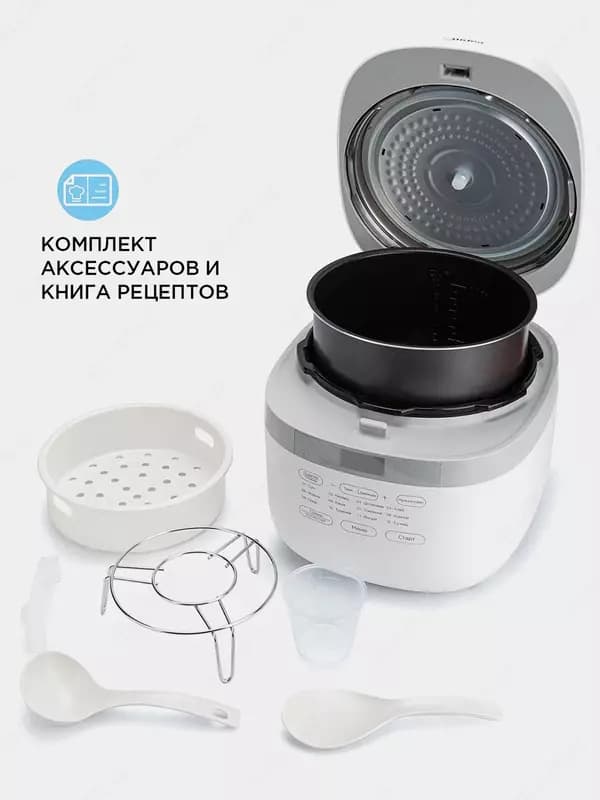 Мультиварка-скороварка от мирового гиганта Midea — 4