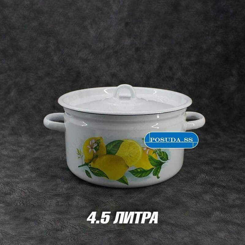 Эмалированные кастрюли — 4