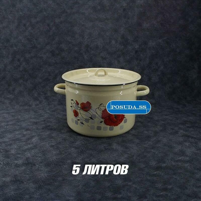 Эмалированные кастрюли — 5